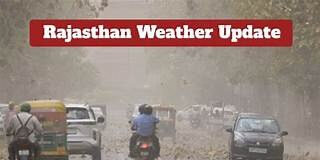 IMD Forecasts Rain and Thunderstorms Across Rajasthan|