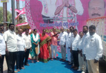 “సబితా అనిల్ కిషోర్ ఆధ్వర్యంలో మర్రి రాజశేఖర్ రెడ్డి పుట్టినరోజు వేడుకలు.|