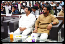 ప్రధానమంత్రి వికసిత్ భారత్ రోజ్గార్ యోజనపై ఎర్రగడ్డలో సదస్సు|