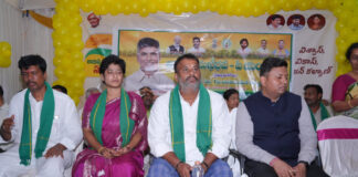 పీఎం కిసాన్, అన్నదాత సుఖీభవ సభలో మంత్రి రాంప్రసాద్ రెడ్డి|