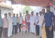 ఉప సర్పంచ్ కేదారి సాయం