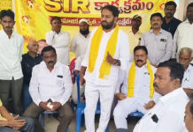 రామసముద్రంలో SIR సమీక్ష సమావేశం.