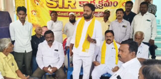 రామసముద్రంలో SIR సమీక్ష సమావేశం.