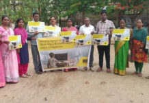 బాల కార్మికుల నిర్మూలనకు సమిష్టి కృషి అవసరం: డీఈవో.