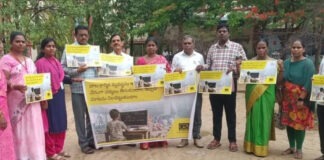 బాల కార్మికుల నిర్మూలనకు సమిష్టి కృషి అవసరం: డీఈవో.