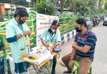 Healthcare Infrastructure and Public Health in Madhya Pradesh|