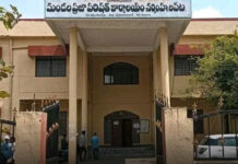 మహబూబాబాద్ ఇద్దరుMPDOలు… ఒక MRO….!