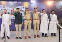 లయోలా కళాశాలలో డ్రగ్ అవగాహన కార్యక్రమం.|