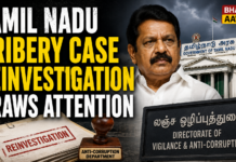 Tamil Nadu Bribery Case Reinvestigation Draws Attention|