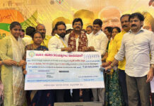 మచిలీపట్నంలో ఘనంగా ప్రభుత్వ రెండేళ్ల నమ్మకం, సంక్షేమం సభ|