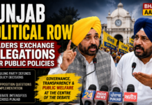 Punjab Leaders Exchange Allegations Over Public Policies|