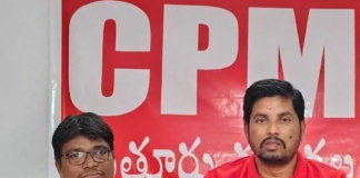 చింతూరు ఏరియా ఆసుపత్రిలో నిలిచిపోయిన ప్రసవ ఆపరేషన్లు|