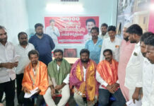 జనసేన ఒంగోలు పార్లమెంట్ కమిటీ సభ్యుడిగా నియామకం: కృతజ్ఞతలు|
