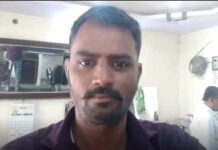 గోదావరిఖని : అప్పుల బాధ భరించలేక యువకుడి ఆత్మహత్య..!