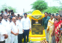 గిద్దలూరులో రూ.1.10 కోట్లతో నూతన సీసీ రోడ్ల పనుల ప్రారంభం