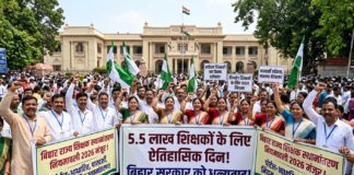 Bihar Teacher Transfer Rules 2026: A Reformist Approach|