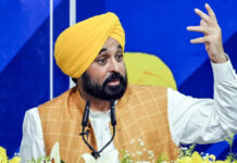 Punjab Launches Industrial Development Policy 2026|
