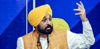 Punjab Launches Industrial Development Policy 2026|