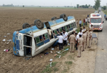 Fatehabad Bus Overturns Near Tohana; 3 Killed, 20 Injured