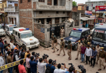 Ayodhya Donation Case: 8 Accused Sent to Judicial Custody|
