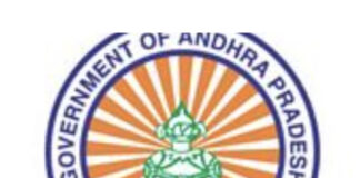 ఏసీబీ వలలో కాకినాడ కలెక్టరేట్ ఉద్యోగి… రూ.8 కోట్లకు పైగా ఆస్తులు!