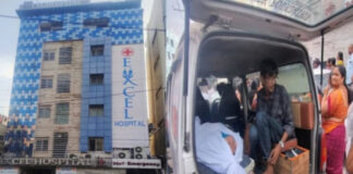 “వైద్య నిర్లక్ష్యమా?.. ప్రభావతి మృతి కలకలం.|