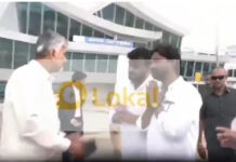 పుంగనూరు: ఏపీ సీఎంను మర్యాదపూర్వకంగా కలిసిన చిన్న రాయల్