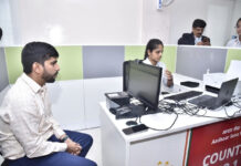 నకిలీ ఆధార్ నమోదుపై జిల్లా కలెక్టర్ ఆనంద్ కఠిన హెచ్చరిక|