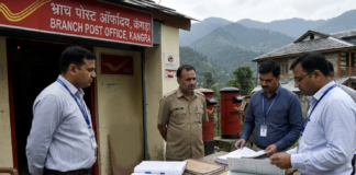 CBI Registers Case: Kangra Postman Steals Dead Pensions