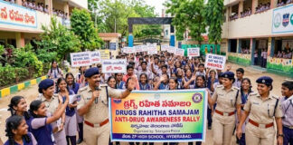 డ్రగ్స్ రహిత సమాజం కోసం ప్రచారం|