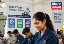 Odisha Expands Skill Development Programs for Youth|