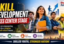 Skill Development Takes Center Stage|