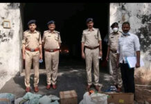 పెద్దపల్లి : కోటి రూపాయల విలువైన గంజాయి ధ్వంసం ధ్వంసం…!