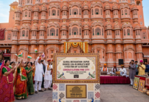 Jaipur Named Among World’s Top 20 Cultural Cities|