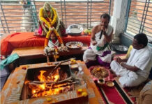 బోయకొండలో చండీ హోమం