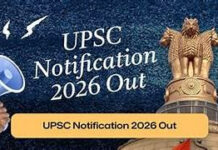 UPPSC Releases PCS 2026 Recruitment Notification|