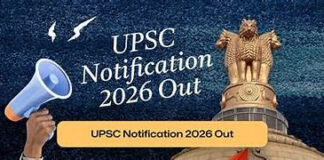 UPPSC Releases PCS 2026 Recruitment Notification|