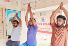 యోగాతో ఆరోగ్యం- ఆంధ్ర తో అభివృద్ధి 🧘♂️|