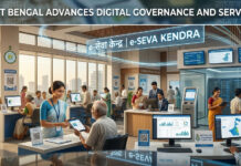 West Bengal Advances Digital Governance and Services|