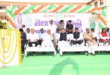తెలంగాణ ఆవిర్భావ దినోత్సవ వేడుకల్లో పాల్గొన్న ఎంమ్మెల్యే