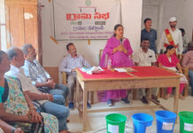 జిల్లా కలెక్టర్ ఈరోజు గ్రామసభలో దుగ్గొండి మండలంలో వరంగల్ జిల్లాలో