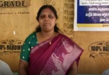 ఫార్మర్ రిజిస్టర్ పూర్తి చేసుకోండి AO తెలపడం జరిగింది….|