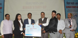 Bihar Startup Policy Boosts Innovation and Enterprise|