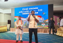 ఓటు హక్కు పరిరక్షణ కోసం ప్రతి కార్యకర్త బాధ్యతతో పనిచేయాలి: ఎంపీ గడ్డం వంశీకృష్ణ