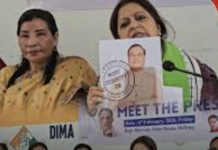Scrap Tribal Draft Rules: Congress
