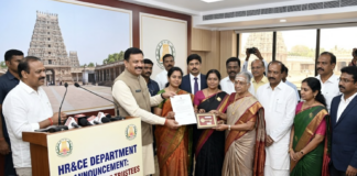 HR&CE Dept Appoints New Trustees for 214 State Temples