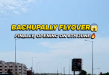 బాచుపల్లి ఫ్లైఓవర్ రెడీ.. జూన్ 8న ప్రారంభించనున్న సీఎం రేవంత్!