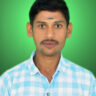 Gujile Ramu