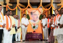 డాక్టర్ శ్యామ్ ప్రసాద్ ముఖర్జీ వర్ధంతి సందర్భంగా ఘన నివాళులు.|