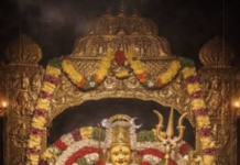 కనకదుర్గమ్మ దర్శించుకున్న కట్టా దొరస్వామి నాయుడు.|
